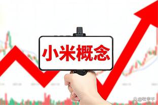 依然全能！詹姆斯半场13中6拿到14分4板7助3断 正负值+23最高